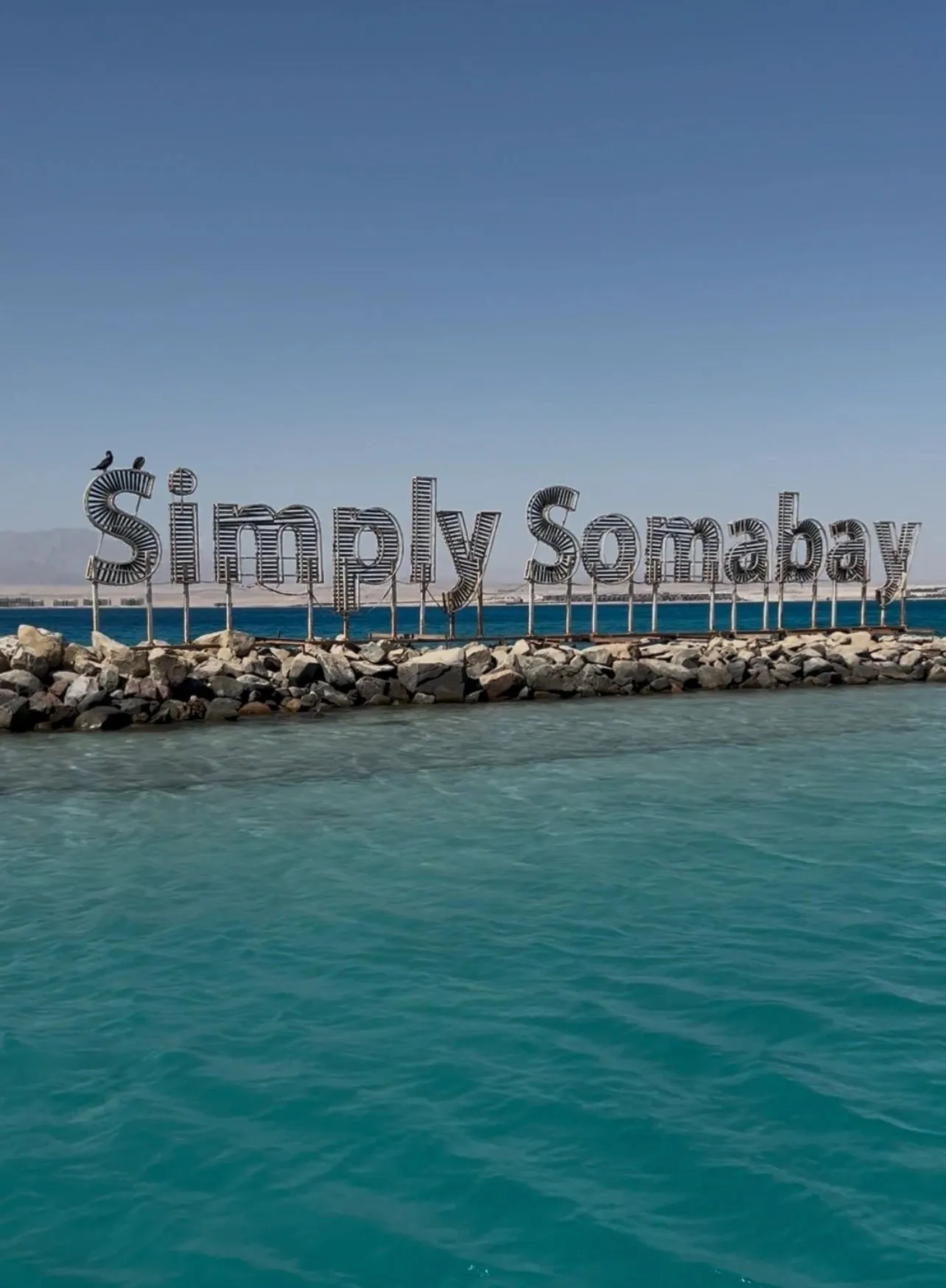 Sunset over the Red Sea